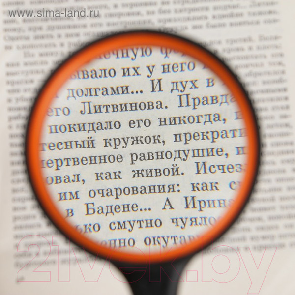 Изображение товара Лупа ручная Sima-Land 3098117 (8x, 6.5см)