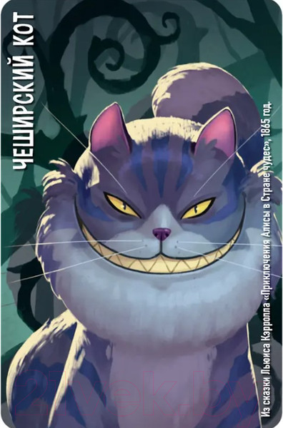 Изображение товара Настольная игра Мир Хобби Similo: Сказки / 915435