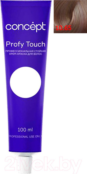 Изображение товара Крем-краска для волос Concept Profy Touch Стойкая 10.65 (100мл, очень светлый фиолетово-красный)