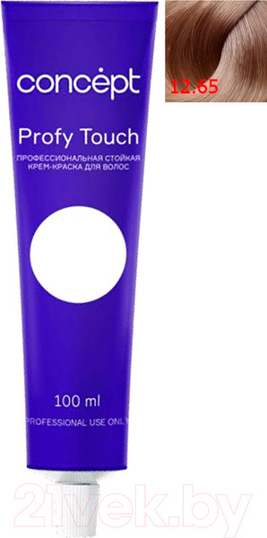 Изображение товара Крем-краска для волос Concept Profy Touch Стойкая 12.65 (100мл, экстра светлый фиолетово-красный)