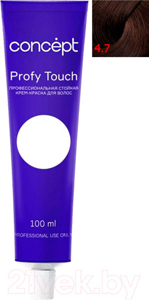 Изображение товара Крем-краска для волос Concept Profy Touch Стойкая 4.7 (100мл, темно-коричневый)