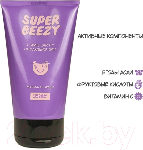 Изображение товара Гель для умывания Super Beezy Мицеллярный (150мл)