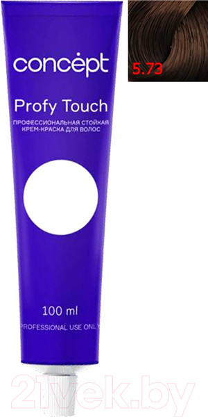 Изображение товара Крем-краска для волос Concept Profy Touch Стойкая 5.73 (100мл, темно-русый коричнево-золотистый)