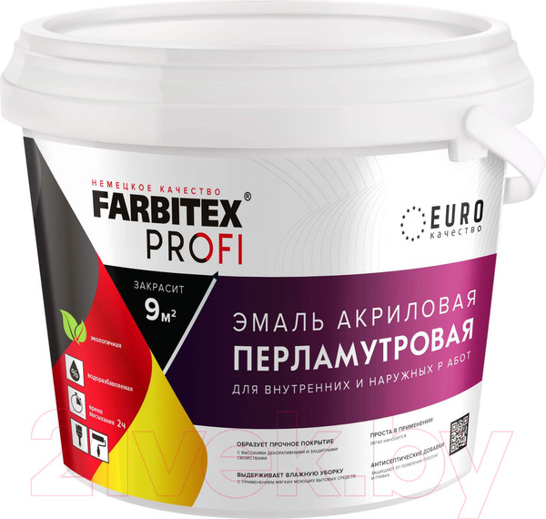 Изображение товара Эмаль Farbitex Profi Акриловая перламутровая износостойкая универсальная (900мл, серебро)