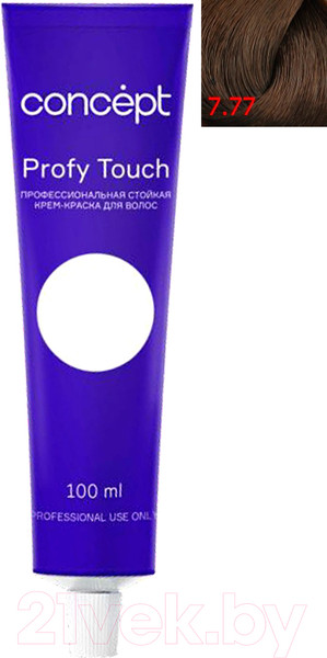 Изображение товара Крем-краска для волос Concept Profy Touch Стойкая 7.77 (100мл, интенсивный светло-коричневый)