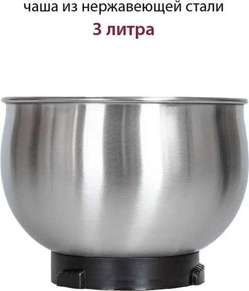 Изображение товара Миксер стационарный Pioneer MX323 (черный)