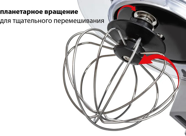 Изображение товара Миксер стационарный Pioneer MX323 (серебристый)