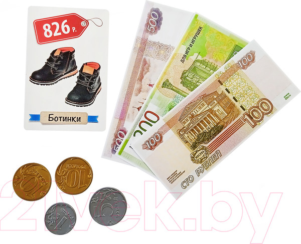 Изображение товара Настольная игра Десятое королевство Денежка. Играем в магазин. Покупаем одежду и обувь / 03573