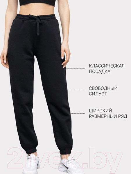 Изображение товара Брюки спортивные Mark Formelle 382376 (р.170/176-90, черный)