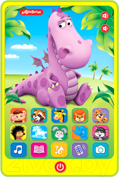 Изображение товара Развивающая игрушка Азбукварик Говорящий планшетик Дракончик / 3030