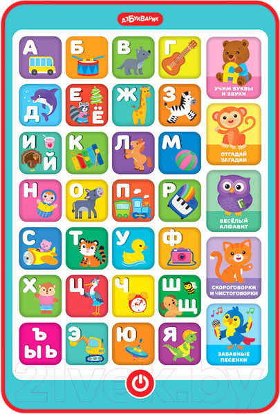 Изображение товара Развивающая игрушка Азбукварик Планшетик говорящий Азбука загадок / 3034