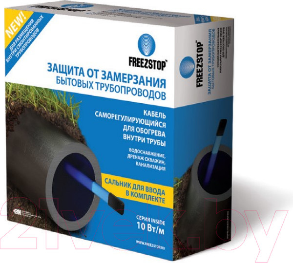 Изображение товара Греющий кабель для труб Freezstop Inside-10-7