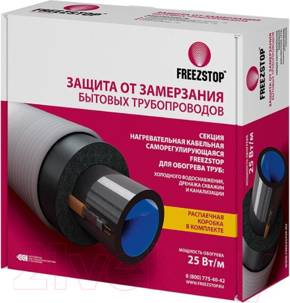 Изображение товара Греющий кабель для труб Freezstop 25-9