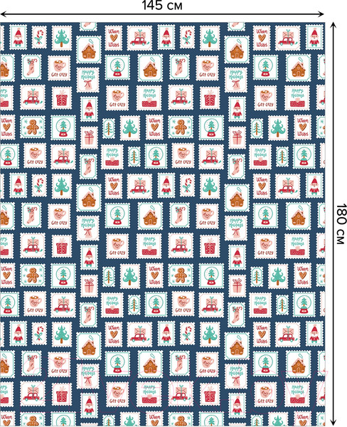 Изображение товара Скатерть JoyArty Новогодние почтовые марки / tc_290619 (180x145)