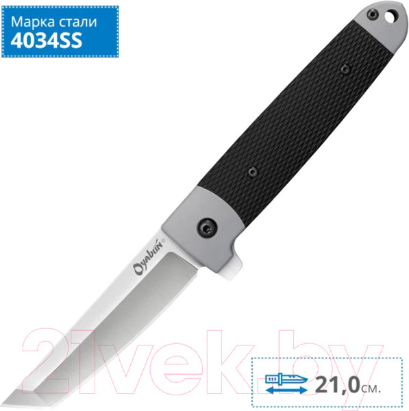 Изображение товара Нож складной Cold Steel Oyabun 26T