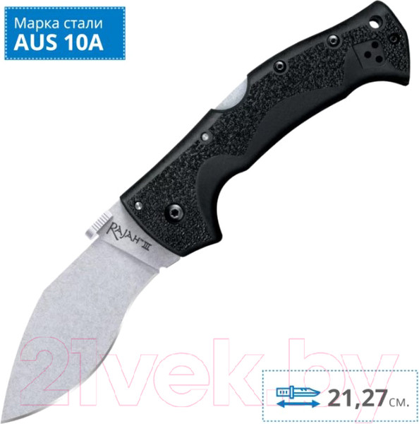 Изображение товара Нож складной Cold Steel Rajah III 62JM
