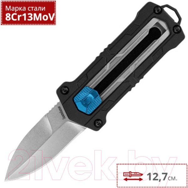 Изображение товара Нож складной Kershaw Kapsule / 1190