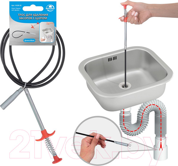 Изображение товара Трос сантехнический Мультидом VL58-35