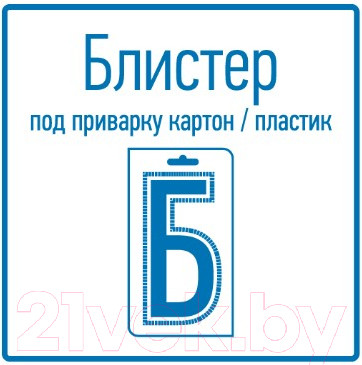 Изображение товара Переключатель Rexant ON-ON 06-0327-B