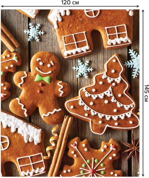 Изображение товара Скатерть JoyArty Праздничные пряники / tc_78633 (120x145)