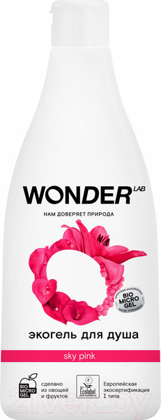 Изображение товара Гель для душа Wonder LAB Экогель Sky Pink  (550мл)