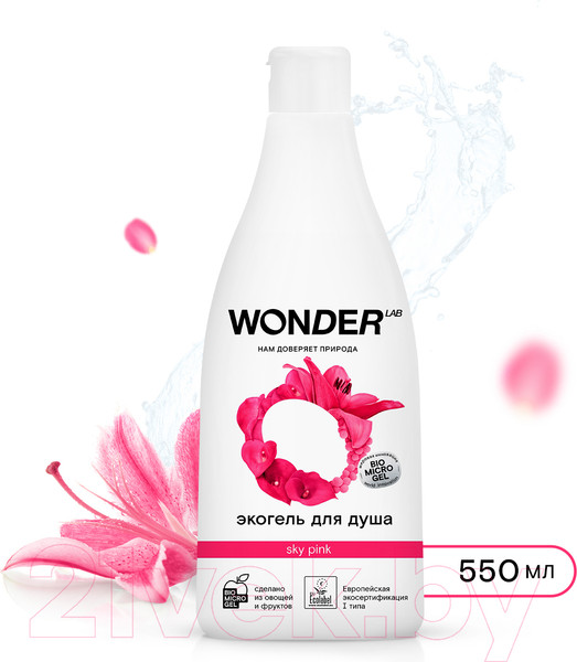Изображение товара Гель для душа Wonder LAB Экогель Sky Pink  (550мл)