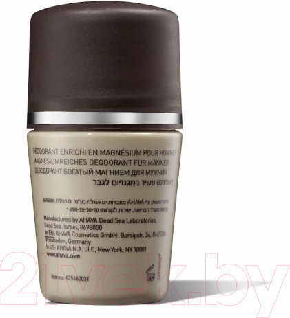 Изображение товара Дезодорант шариковый Ahava Time To Energize богатый магнием (50мл)