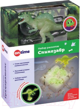 Изображение товара Набор для опытов On Time Спинозавр / 45059