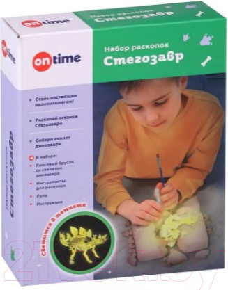 Изображение товара Набор для опытов On Time Стегозавр / 45060