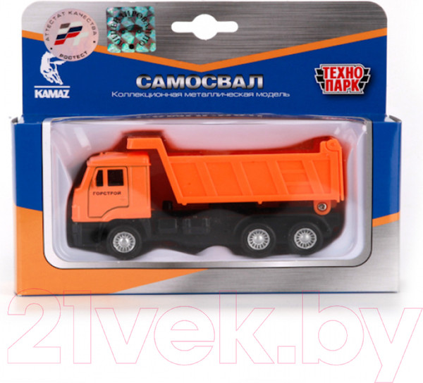 Изображение товара Самосвал игрушечный Технопарк Kamaz / SB-16-26WB (48)