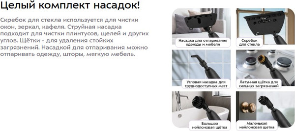 Изображение товара Пароочиститель Kitfort KT-9104-1 (черный/фиолетовый)