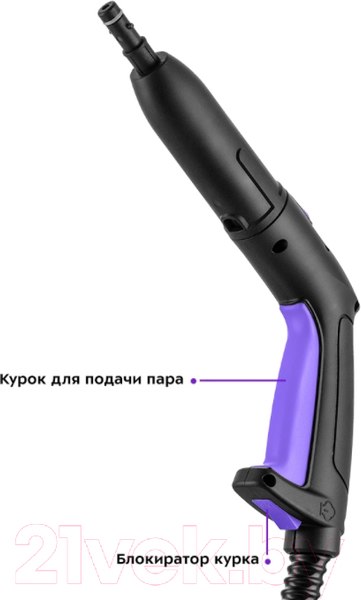 Изображение товара Пароочиститель Kitfort KT-9104-1 (черный/фиолетовый)