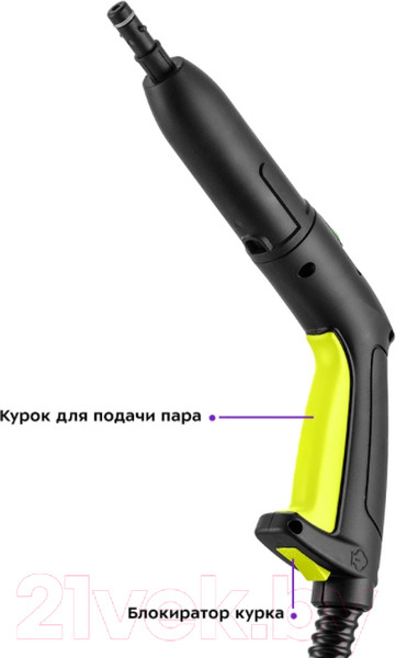 Изображение товара Пароочиститель Kitfort KT-9104-2 (черный/салатовый)