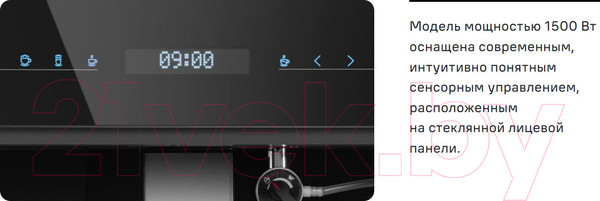 Изображение товара Кофемашина Maunfeld AMCM1503B