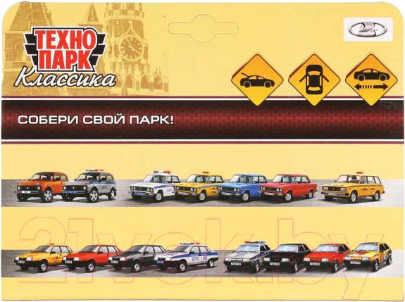 Изображение товара Автомобиль игрушечный Технопарк Спутник / 21099-12-BK