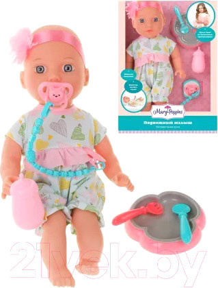 Изображение товара Пупс с аксессуарами Mary Poppins Подвижный малыш / 451390