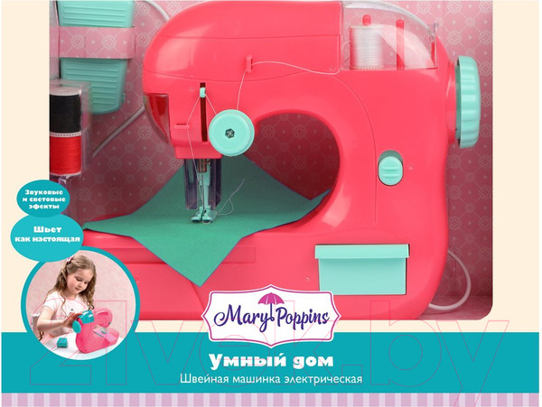 Изображение товара Швейная машина игрушечная Mary Poppins Умный дом / 453196