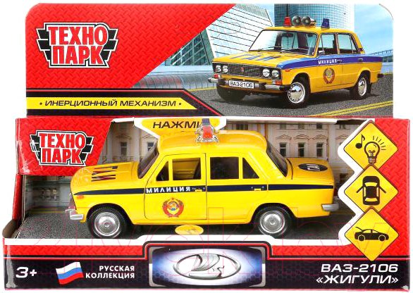 Изображение товара Автомобиль игрушечный Технопарк ВАЗ-2106 Жигули Полиция / 2106-12SLPOL-YE
