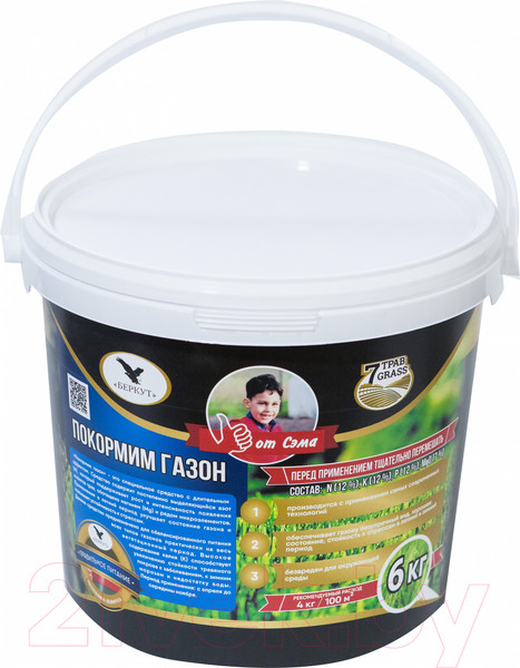 Изображение товара Удобрение БЕРКУТ Покормим газон (6кг)