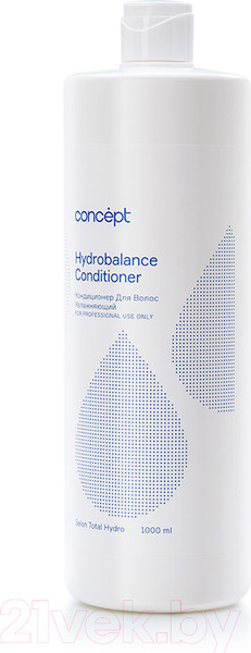Изображение товара Кондиционер для волос Concept Hydro  (1л)