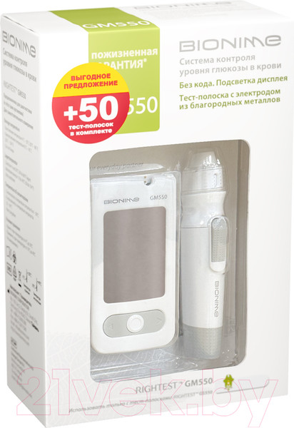 Изображение товара Глюкометр Bionime Rightest GM 550 (+50 тест-полосок GS550)