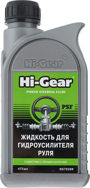 Изображение товара Жидкость гидравлическая Hi-Gear HG7039R (473мл)