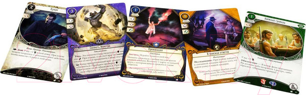 Изображение товара Дополнение к настольной игре Мир Хобби Ужас Аркхэма. Карточная игра: Наследие Данвича