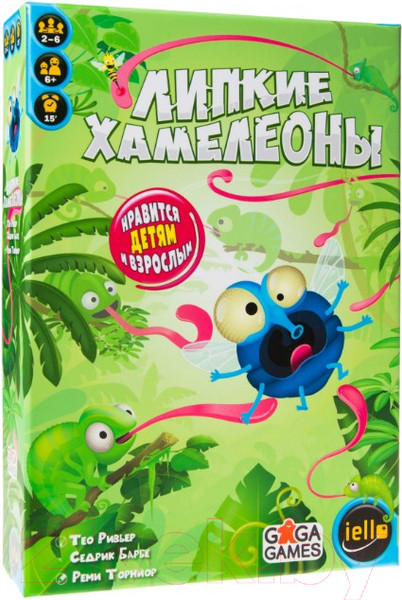 Изображение товара Настольная игра GaGa Липкие Хамелеоны / GG130