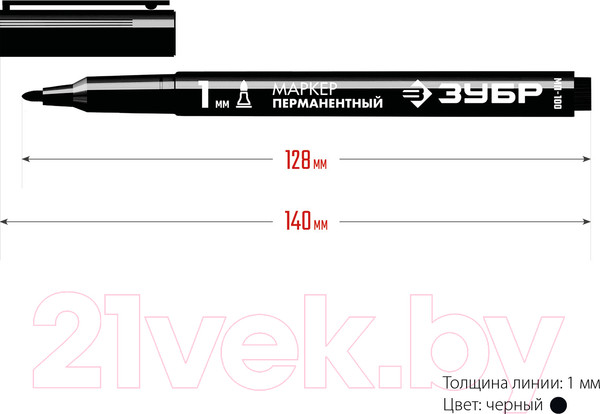 Изображение товара Маркер строительный Зубр 06320-2