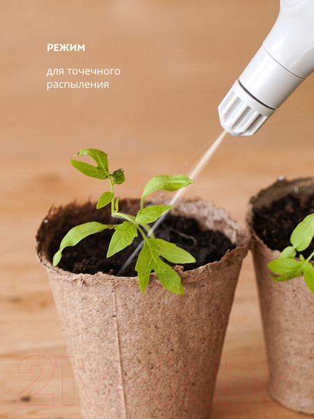 Изображение товара Опрыскиватель аккумуляторный Galaxy GL 6900 (зеленый)