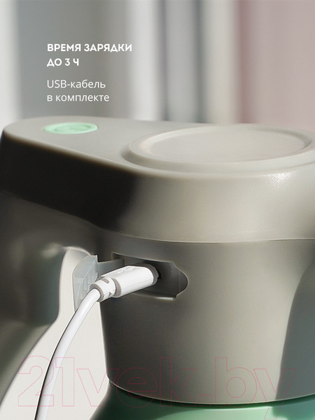 Изображение товара Опрыскиватель аккумуляторный Galaxy GL 6900 (зеленый)