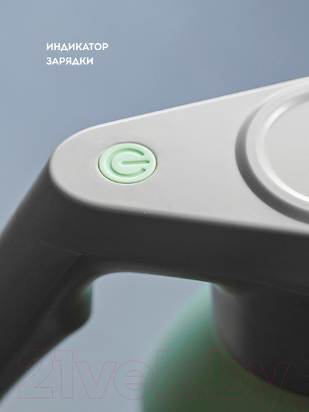 Изображение товара Опрыскиватель аккумуляторный Galaxy GL 6900 (зеленый)