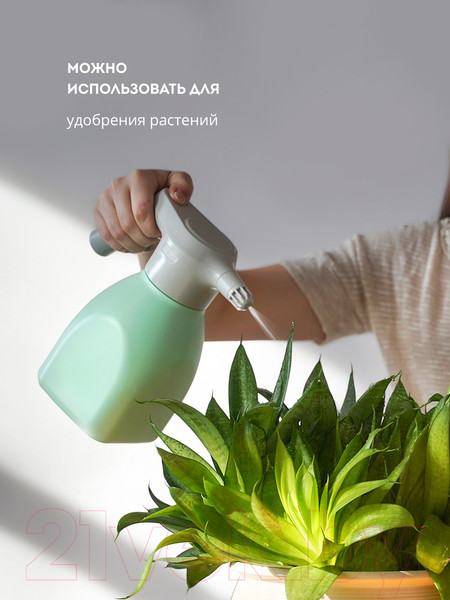 Изображение товара Опрыскиватель аккумуляторный Galaxy GL 6900 (зеленый)