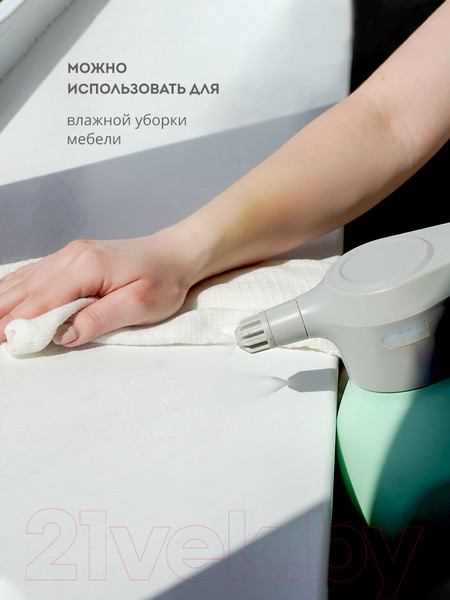 Изображение товара Опрыскиватель аккумуляторный Galaxy GL 6900 (зеленый)